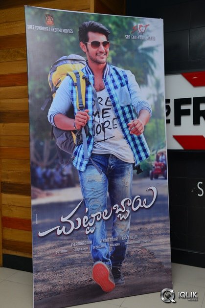 Chuttalabbayi-Movie-Teaser-Launch